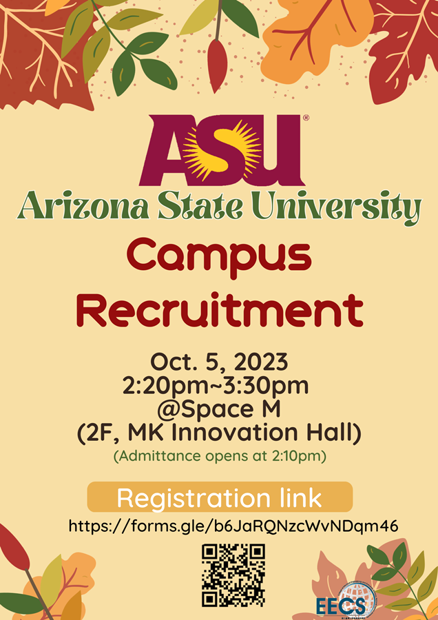 2023-10_Arizona_State_University_campus_recruitment.png - 262.22 KB