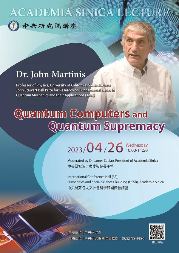 Poster_Dr._John_Martinis-1.jpg - 266.63 KB