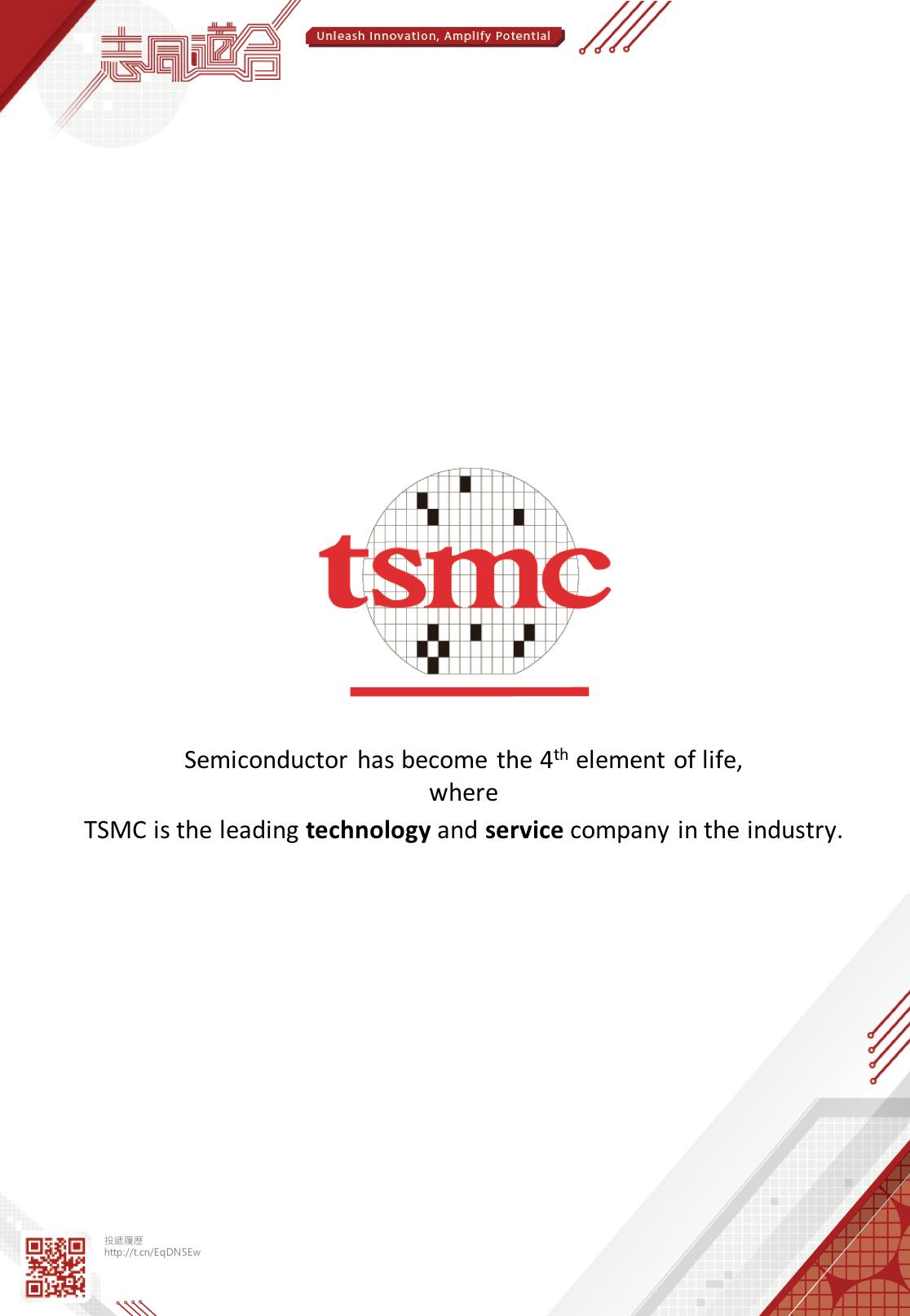 2019_TSMC_Campus_Recruitment_2nd_wave.jpg - 71.90 KB