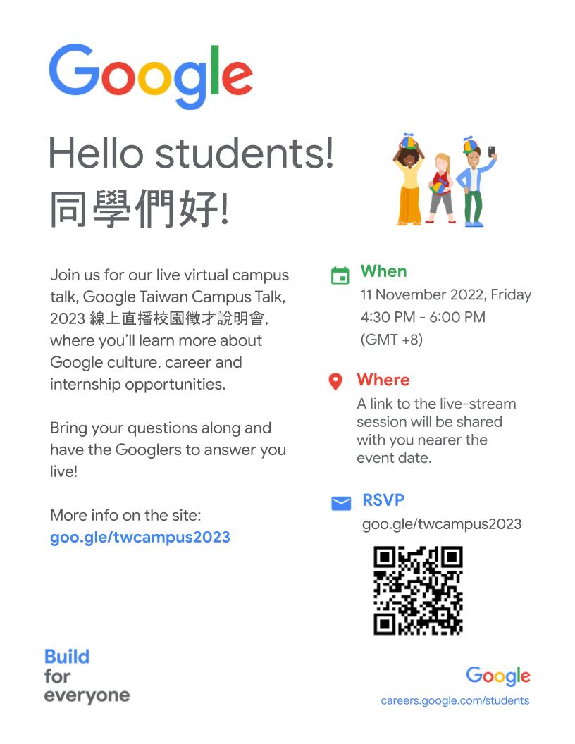 Taiwan_Campus_Talk_2023_Talk.jpg - 79.12 KB