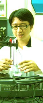 weiren.jpg