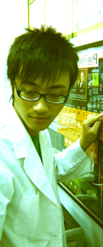yanghao.jpg