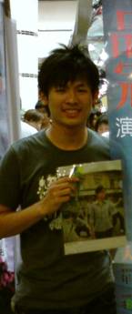 Chuan-Yu.jpg
